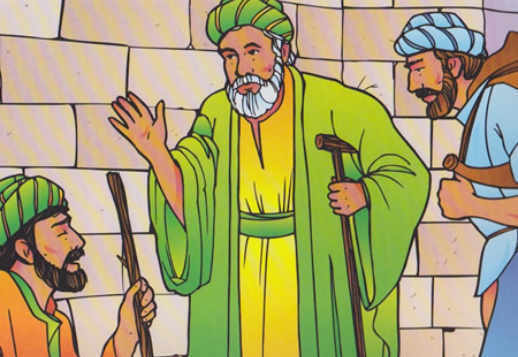 Dua Eden Mucize Yaşar Vorschau